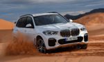 2018 BMW X5: фотографии, стоимость, тех. характеристики
