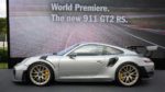 Porsche 911 GT2 RS 2017-2018-2-min